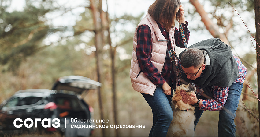 Задумайся о жизни! Задумайся о жизни!.